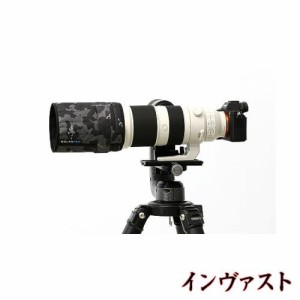 ROLANPRO 遮光カーテン | Sony FE 600mm F/4 GM OSS 対応 | 望遠レンズ用カモフラージュカバー | 3層構造保護、防水 | カラー番号：#18 