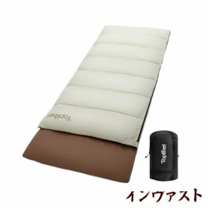 Topfinel シュラフ 冬用 来客用布団 1.4KG 寝袋 オールシーズン 冬用 夏用 コンパクト 収納パック付き アウトドア キャンプ用品 車中泊 