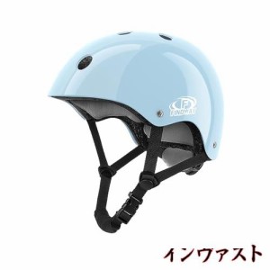 Findway 子ども用ヘルメット 自転車 登山ヘルメット 軽量 ヘルメット 男女兼用 サイズ調整 通気性 CE安全規格 スポーツヘルメット 小学生