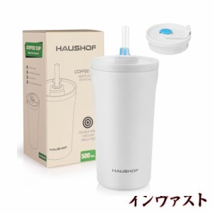 HAUSHOF 真空断熱タンブラー コーヒーカップ ストロー付き ふた付き 500ml 蓋つきでこぼれる心配無い 直飲み＆ストロー飲む 保温保冷 水