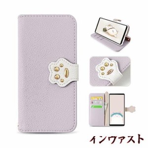 MAGICASE For Sony Xperia 10 III ケース手帳型 猫柄 人気 お洒落 エクスペリア 10 III 手帳型 携帯電話ケース カード収納 可愛い SO-52B