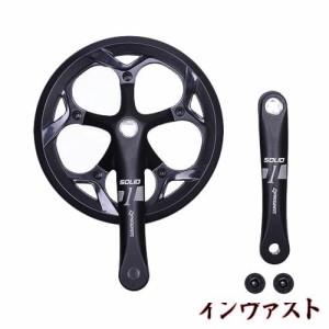 Prowheel 130MMBCD 52T 自転車用クランクセット 165MM/170MM/175MM クランクアームセット チェーンホイール チェーンガード付き/チェーン