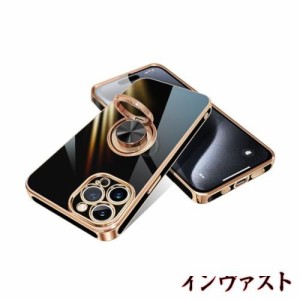 iPhone15 Pro Max 用 ケース リング付き アイフォン15pro max カバー スマホケース リング 耐衝撃 携帯カバー 薄型 TPU シリコン スタン