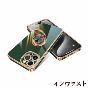 iPhone15 Pro 用 ケース リング付き アイフォン15pro カバー スマホケース リング 耐衝撃 携帯カバー 薄型 TPU シリコン スタンド機能付