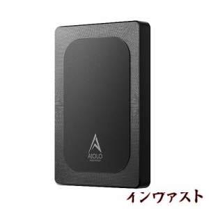 AIOLO INNOVATION 1TB 外付け ハードディスク超薄型外付けHDD USB3.0 ポータブルハードディスク- に対応PC/Mac/PS4/XBox/テレビ録画 A4