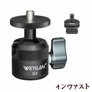 WEYLLAN 自由雲台 360°回転可能 小型 軽量ボール雲台 耐荷重3KG 18mmパイプ径採用 持ち運び便利 小型ボール雲台 高安定性小型三脚 写真/