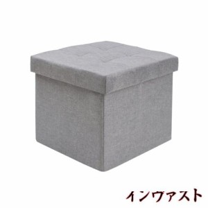 xuperbonus収納ベンチ33x33x33cmフットレスト折りたたみ式フットレストおもちゃ箱収納ボックス物置チェアリビング/玄関/寝室適用綿麻おも