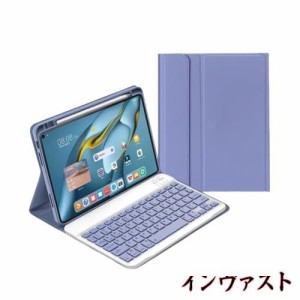 軽量 iPad 10.2 ケース キーボード付 iPad7 iPad8 iPad 9 キーボード カバー Pencil 収納 分離式 iPad 第9世代/8世代 /7世代 アイパッドA