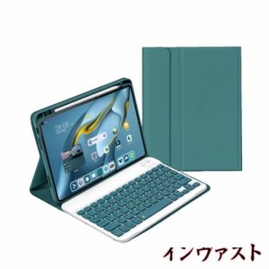 軽量 iPad 10.2 ケース キーボード付 iPad7 iPad8 iPad 9 キーボード カバー Pencil 収納 分離式 iPad 第9世代/8世代 /7世代 アイパッドA