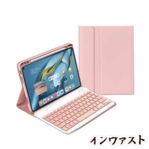 軽量 iPad 10.2 ケース キーボード付 iPad7 iPad8 iPad 9 キーボード カバー Pencil 収納 分離式 iPad 第9世代/8世代 /7世代 アイパッドA