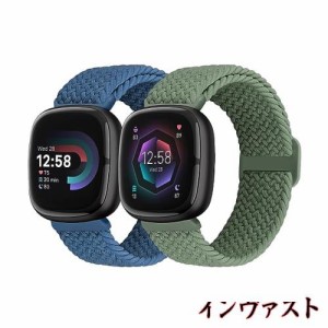 [Acortjl] 弾性編組ソロループバンド Fitbit Versa 4/Fitbit Sense 2/Fitbit Versa 3/Fitbit Sense に対応、伸縮性のあるストラップナイ