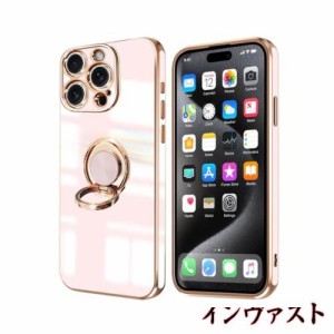 iPhone 15 Pro Max ケース リング付き アイフォン15Pro Max リング カバー 全面保護 スマホケース TPU 耐衝撃 スタンド機能 車載スタンド