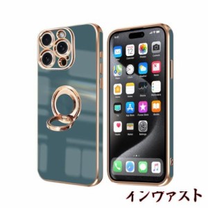 iPhone 15 Pro ケース リング付き アイフォン15Pro リング カバー 全面保護 スマホケース TPU 耐衝撃 スタンド機能 車載スタンド対応 ス