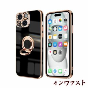 iPhone 15 ケース リング付き アイフォン15 リング カバー 全面保護 スマホケース TPU 耐衝撃 スタンド機能 車載スタンド対応 ストラップ