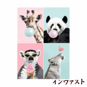 JISHSHAY ダイヤモンドアート キット 動物 4枚セット 30x40cm ダイヤモンドアート 動物 ビーズアート 子供向け ダイヤモンドアート キリ