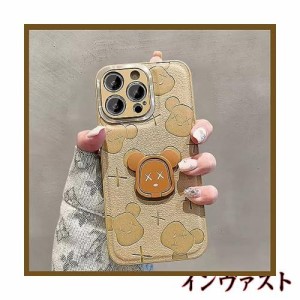 Kaws iPhone 14 Pro Max 用 ケース カウズ iphone 用 リング付き 保護カバー 人気 おしゃれ スマホケース キャラクター バンパー レンズ