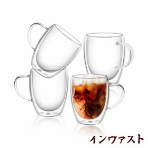 QuiExact タンブラー 350ml 4個セット グラスカップ コーヒーコップ ミルクコップ マグカップ 二重構造 保冷 保温 断熱 結露しないグラス