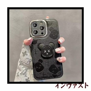 Kaws iPhone XR 用 ケース カウズ iphone 用 リング付き 保護カバー おしゃ人気 れ スマホケース キャラクター バンパー レンズ保護 ワイ