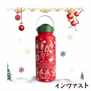 【クリスマス限定品】Blackube水筒ストロー 1リットル 真空断熱 直飲み ステンレス鋼 保温 保冷 スポーツボトル スポーツ飲料対応 男の子