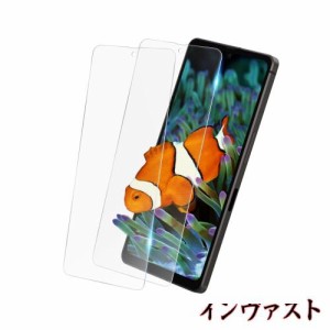 AMWU AQUOS R8 ガラスフィルム 指紋対応可能 SH-52D 【2枚セット】 アクオス R8 フィルム 極薄0.2mm 日本製旭硝子 液晶 保護フィルム 強