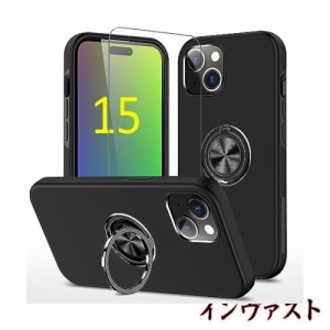 Cakublse スマホケース iPhone ケース 15 リング付き 耐衝撃 スマホカバー アイホン15携帯ケース リング リングつき いphon15リング付き