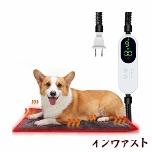 Angelpet ペット用ホットカーペット 9段階温度調節 13段階タイマー機能 ペット用ヒーター 猫 犬 小動物 ホットマット ヒーターマット 加