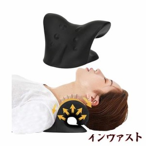 首枕 つらい首がスッキリ ストレートネック スマホ首 ネックピロー ストレッチ 首こり 解消 ポリウレタンフォーム ネックパッド U型 V型 