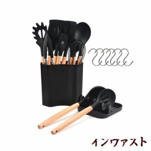 hiino kano キッチンツール セット 調理器具 製菓器具 台所用品 耐熱シリコン 木製ハンドル 食洗機対応 和洋中料理に適用 抗菌 傷つかな