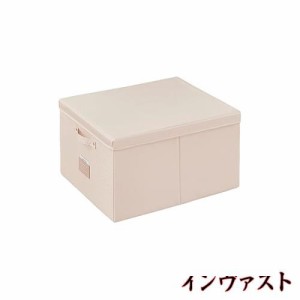 NEOVIVA 収納ボックス 折りたたみ かわいい ふた付き 収納ケース 衣類 整理箱 大容量 防塵 収納 バスケット おしゃれ アプリコット ピン