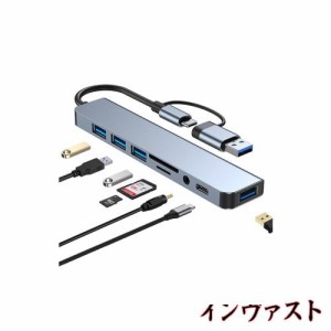 Zacoora USB and USB Cハブアダプター8ポートType-C転送情報Micro SD/SDカードリーダーUSB-CスイッチアダプターUSBとType-Cポート対応各