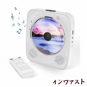 FMラジオ付きCDプレーヤー、USB再生付きCD音楽プレーヤー、LCDスクリーン、AUXポート、子供のためのポータブルCDプレーヤー、家のための