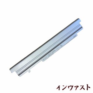 互換性 高容量 DHKJ CF-VZSU76JS 7.2V 13600mAh 93Wh【9セル】互換バッテリー 適合CF-SX1 CF-SX2 CF-SX3 CF-SX4 CF-NX1 CF-NX2 CF-NX3 CF