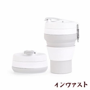 折り畳みコップ 480ml折りたたみカップ 蓋付き シリコン食器 携帯コーヒーコップ 耐熱 折りたたみコップ 多機能 キーチェーン付きで おし