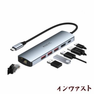 USB C ハブ マルチポート アダプター、KOZYC 6 IN 1 USB C - HDMI ドック、HDMI 2.0 1 つ、1Gbps RJ45 イーサネット、USB 3.2 3 つ、100W