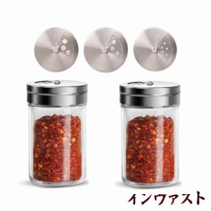 LLiKZio 調味料入れ スパイスボトル 2個セット 砂糖 容器 塩 容器 調味料ケース 塩コショウ入れ 調味料ボトル ?上調味料入れ おしゃれ 密