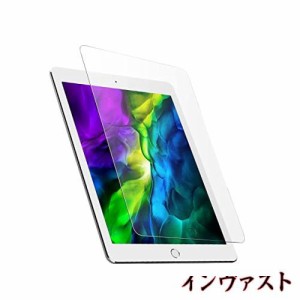 ガラスフィルム iPad mini 6 フィルム アイパッドmini6 iPad mini 第6世代 2021 強化 ガラス iPad 8.3インチ 保護フィルム【高いタッチ感