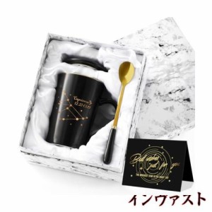 Livole 山羊座コーヒーカップ プレゼント 星座 マグカップ 誕生日プレゼント ギフト 贈り物 彼女 妻 姉 友人 母親 父親 男性 女性 友達 