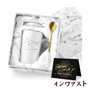 Livole 山羊座コーヒーカップ プレゼント 星座 マグカップ 誕生日プレゼント ギフト 贈り物 彼女 妻 姉 友人 母親 父親 男性 女性 友達 