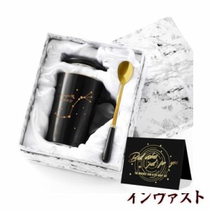 Livole 蠍座コーヒーカップ プレゼント 星座 マグカップ 誕生日プレゼント ギフト 贈り物 彼女 妻 姉 友人 母親 父親 男性 女性 友達 夫