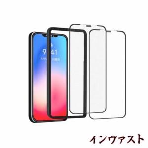 【ゲームに最適】iPhone X XS 11Pro ガラスフィルム アンチグレア アイフォン 11pro 保護フィルム さらさら iPhone XS 保護フィルムサラ