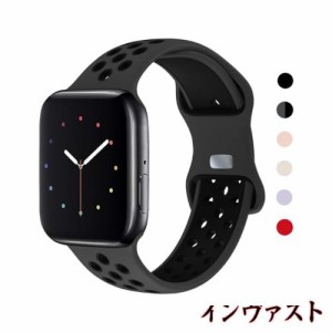 スポーツバンドコンパチブルApple Watch バンド49mm 45mm 44mm 42mm 41mm 40mm 38mm 女性男性用ソフトシリコン防水バンドコンパチブルiWa