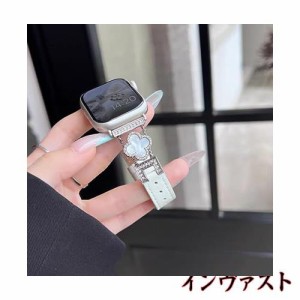 コンパチブル Apple Watch バンド本革 レザー アップルウォッチバンド メタル 40mm 41m 38mm レディース 女性 iwatch可愛いバンドギフト 