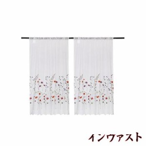 Wemayポリエステル花柄刺繍カフェカーテン小窓用 (小花45丈, 71cm幅X 91cm丈 ２枚組)