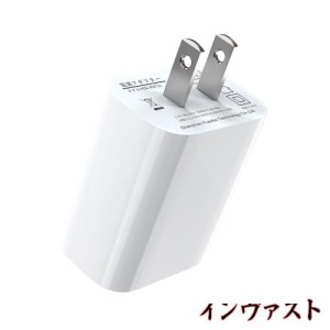 iPhone 充電器 20W PD 急速充電 [PSE認証済み] USB-C 急速充電器 USB C - iPhone 充電ケーブル iPhone Type C 充電器 スマホ充電器 電源