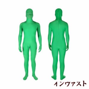 NEEWER グリーンスクリーンボディスーツ クロマキーボディスーツ グリーン 男性女性用 大人 (XL) ユニセックス ストレッチ素材 隠しジッ