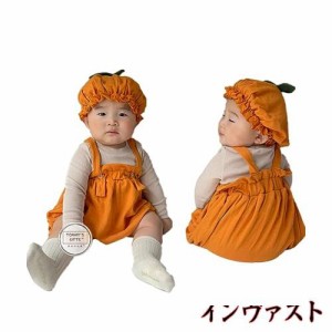 [sunyhom] ハロウィン 衣装 2023 ベビー かぼちゃ ロンパース カバーオール カボチャ衣装 男の子 女の子 コスチューム 66 73 80 仮装 ロ