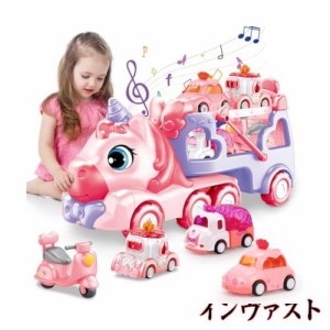 Qizebaby 車 おもちゃ 建設トラック子供 の 車 おもちゃ 玩具？5 in 1 人気 おもちゃ 光と音楽で乗り物を運ぶ 知育玩具 2 3 4 5 6歳 女の