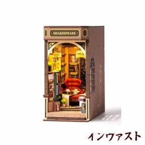 Rolife 立体パズル ブックヌック キット「Bookstore」 194pcs 初心者向け 手作りキット イラスト説明書付き 木製パズル ウッドパズル ミ