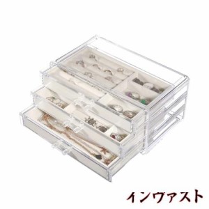 Lismyakey アクセサリーケース ジュエリー収納ボックス 宝石箱 3段 引き出し式 透明アクセサリーケース ベルベット ビーズ収納 小物入れ 