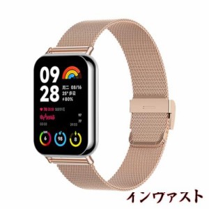 [HeeNia] Xiaomi Mi Band 8 Pro/Smart Band 8 Pro/Xiaomi Redmi Watch 4 対応 バンド 金属ベルト ステンレス製 替えベルト 長さ調節可能 